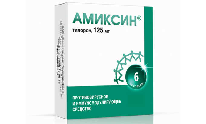 Амиксин применяется при заболевании в качестве иммуноглобулина