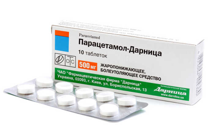 Парацетамол действует как жаропонижающее и противовоспалительное средство