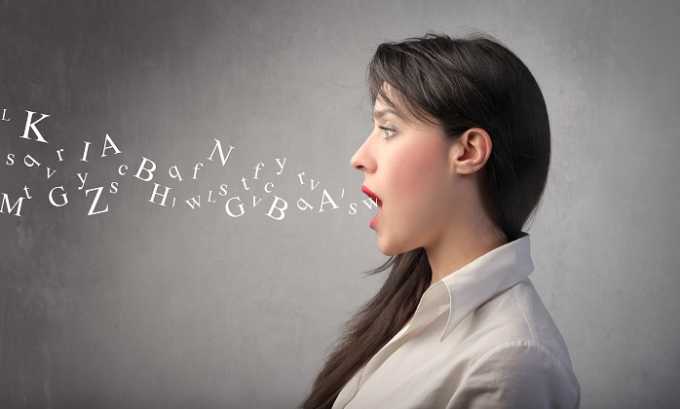 На фоне поражения нервов возможно появление нарушения речи