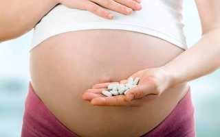 Симптомы и лечение рецидива герпеса при беременности