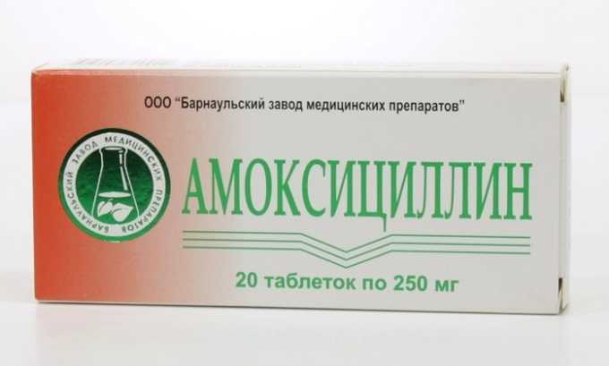 При наличии осложнений, вызванных вирусом герпеса, не рекомендуется пить таблетки, относящиеся к аминопенициллинам. Например, препарат Амоксициллин
