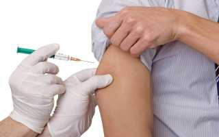 Прививка (вакцина) от герпеса: показания к применению и особые указания
