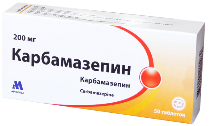 Противосудорожные препараты (Карбамазепин). Используются при герпетическом поражении центральной нервной системы