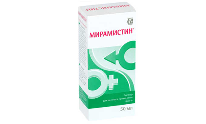 Мирамистин - антисептик, который активен в отношении вирусов, стимулирует иммунную реакцию, снимает воспаление