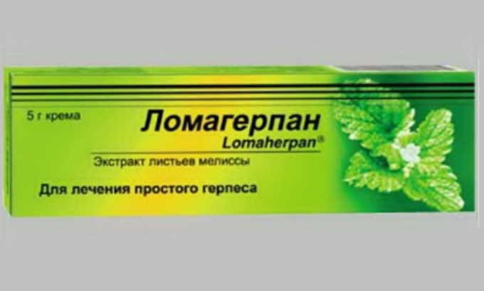 Фитопрепарат с противовирусным действием Ломагерпан выпускается в форме мази для обработки слизистой полости рта