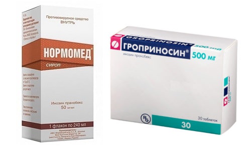 Гроприносин и Нормомед - противовирусные препараты, которые назначаются и взрослым, и детям